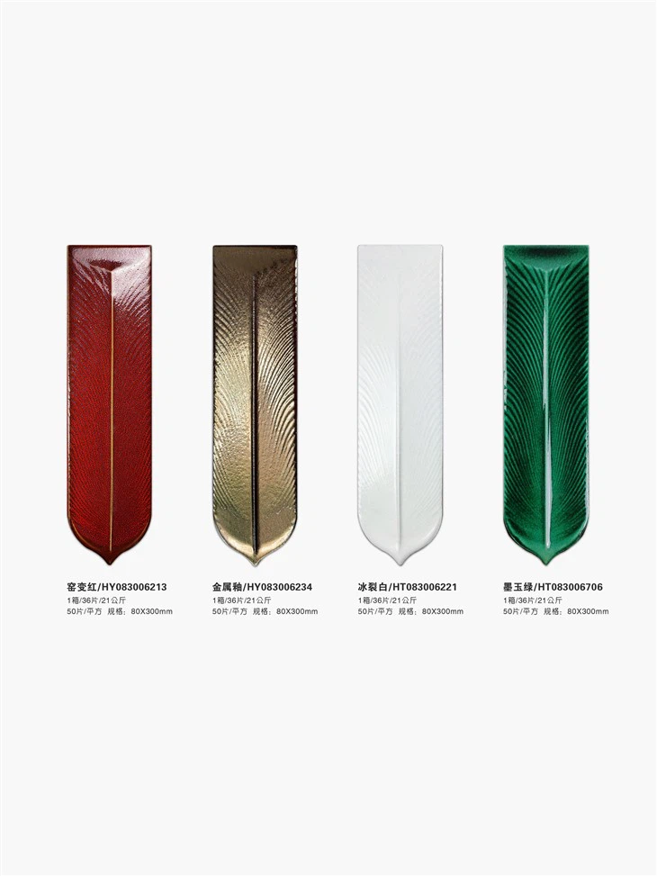 Colecție industrială de cărămidă handmade din cărămidă vintage